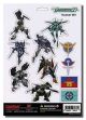 Magnet: Gundam 00 - Cutout Characters