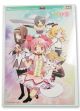 Puzzle: Puella Magi Madoka Magica - Group (520pc)