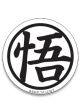 Sticker: Dragon Ball - Goku Symbol