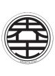 Sticker: Dragon Ball - Kaio Symbol