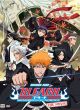 Bleach: Movie 1 - Memories of Nobody (DVD)