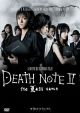 Death Note: Movie 2 - The Last Name (Live Action) (DVD)