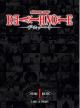 Death Note: Collection 1 (DVD Box Set)