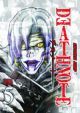 Death Note Vol.  5  (DVD)