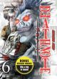 Death Note Vol.  6 (DVD) 