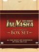 Inu Yasha Complete Movies Box Set (1-4) (Deluxe Edition) (DVD)