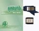 Naruto (Uncut) Box Set  4 **Special Edition** (Digi-Pack) (DVD Box Set)