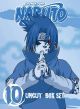 Naruto (Uncut) Box Set 10 (Digi-Pack) (DVD Box Set) 