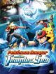 Pokemon: Movie  9 - Pokemon Ranger and The Temple of the Sea (DVD)