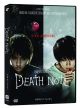 Death Note: Movie 1 (Live Action) (DVD)