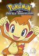 Pokemon: Battle Dimension Vol.  1 (Diamond and Pearl) (DVD)
