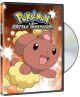 Pokemon: Battle Dimension Vol.  4 (Diamond and Pearl) (DVD)