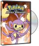 Pokemon: Battle Dimension Vol.  3 (Diamond and Pearl) (DVD)