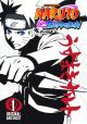 Naruto Shippuden Vol.  1 (DVD)