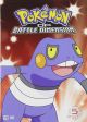 Pokemon: Battle Dimension Vol.  5 (Diamond and Pearl) (DVD)