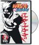 Naruto Shippuden Vol.  3 (DVD)
