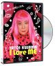 Yayoi Kusama: I Love ME (NEW PEOPLE Artist Series Vol. 2) (DVD)