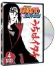 Naruto Shippuden Vol.  4 (DVD)