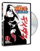 Naruto Shippuden Vol.  7 (DVD)