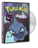 Pokemon Elements Vol.  9: Ghost (DVD)