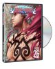 Bleach Vol. 26 (DVD)