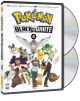 Pokemon: Black and White Set 4 (DVD) <font class=''item-notice''>[<b>New!</b>: 5/7/2013]</font>