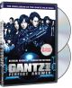 Gantz: Movie 2: Perfect Answer (DVD)