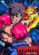 Fighting Spirit Vol.  7: Smash Force (DVD)
