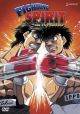 Fighting Spirit Vol. 15: One Step Further (DVD)