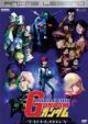 Gundam: Movie Trilogy (Anime Legends) (DVD Box Set)