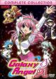 Galaxy Angel A Complete Collection (Alpha Case) (DVD Box Set)