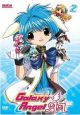 Galaxy Angel AA Vol.  2 (DVD)