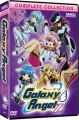 Galaxy Angel Z Complete Collection (Alpha Case) (DVD Box Set)