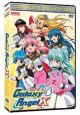 Galaxy Angel X Complete Collection (Alpha Case) (DVD Box Set)