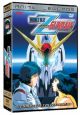 Gundam Zeta: Collection 2 (Anime Legends) (Alpha Box) (DVD)