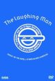 Ghost in the Shell: Stand Alone Complex - The Laughing Man (DVD)