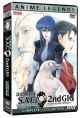 Ghost in the Shell: Season 2 - 2nd Gig SAC Complete Collection (Anime Legends) (DVD Box Set) (Alpha Box)