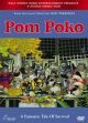 Pom Poko (DVD)