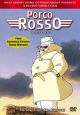 Porco Rosso (DVD)