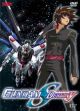 Gundam SEED Destiny Vol.  7 (DVD)