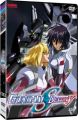Gundam SEED Destiny Vol.  8 (DVD)