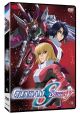 Gundam SEED Destiny Vol. 11 (DVD)
