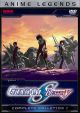 Gundam Seed Destiny: Complete Collection 1 (Anime Legends) (DVD)
