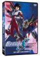 Gundam SEED Destiny: TV Movie 1 - The Shattered World (DVD)