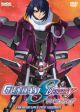 Gundam SEED Destiny: TV Movie 2 - Their Respective Swords (DVD)