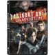 Resident Evil: Damnation (DVD)