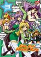 Galaxy Angel Rune Vol.  3 (DVD)