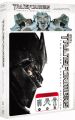 Transformers Movie (2007) w/ Transforming Megatron Case (DVD)