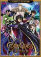 Code Geass Season 2 Part 1: ***Limited Edition*** Lelouch of the Rebellion R2 Art Box (DVD Box Set) w/ Manga