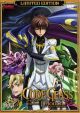 Code Geass Season 2 Part 2: ***Limited Edition*** Lelouch of the Rebellion R2 Art Box (DVD Box Set) w/ Manga